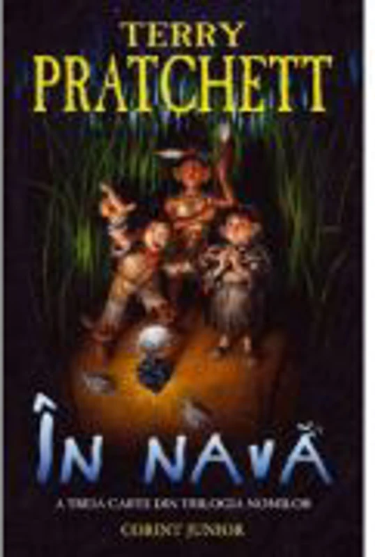 In nava (Terry Pratchett)