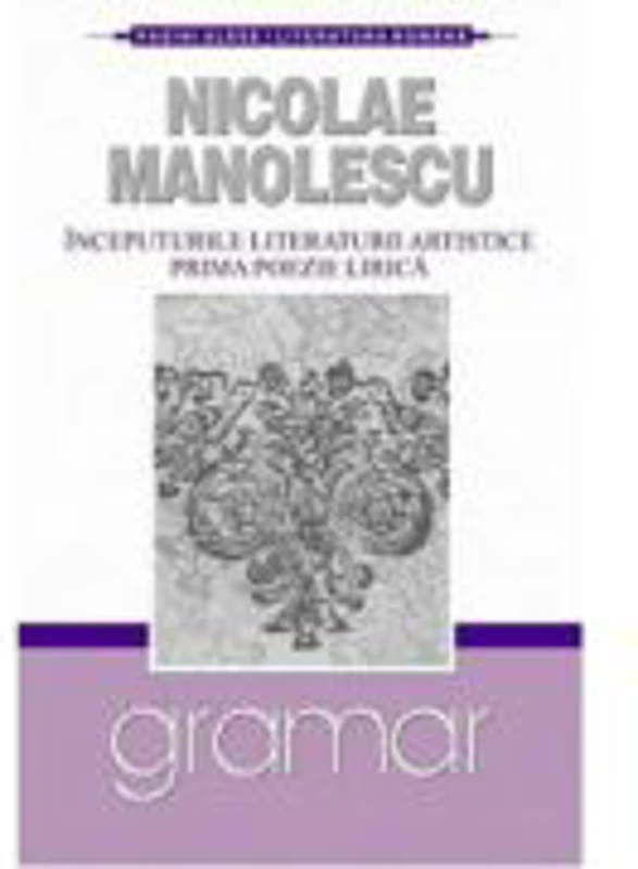 Prima poezie lirica. Inceputurile literaturii