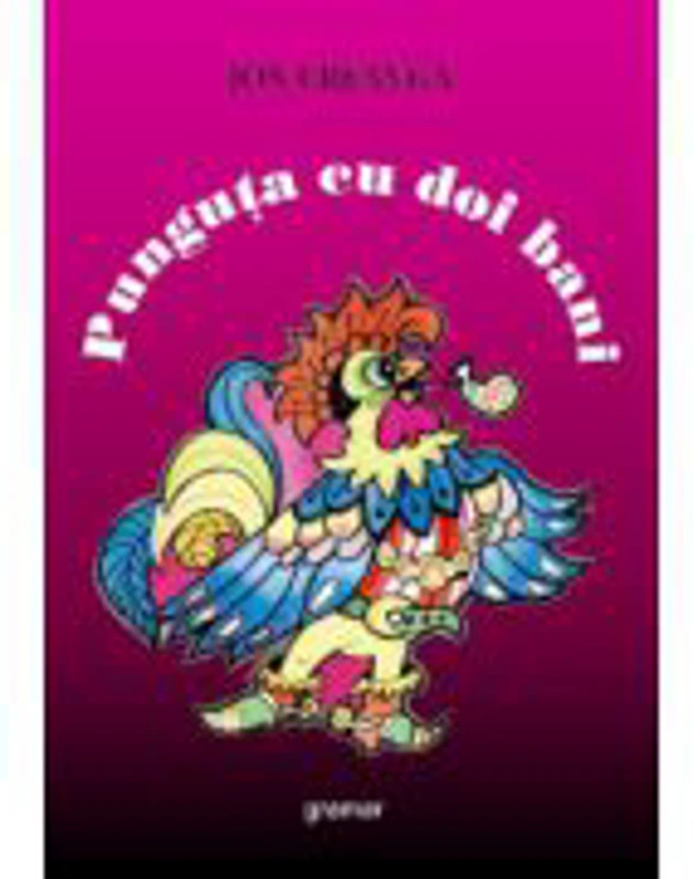 Punguta cu doi bani