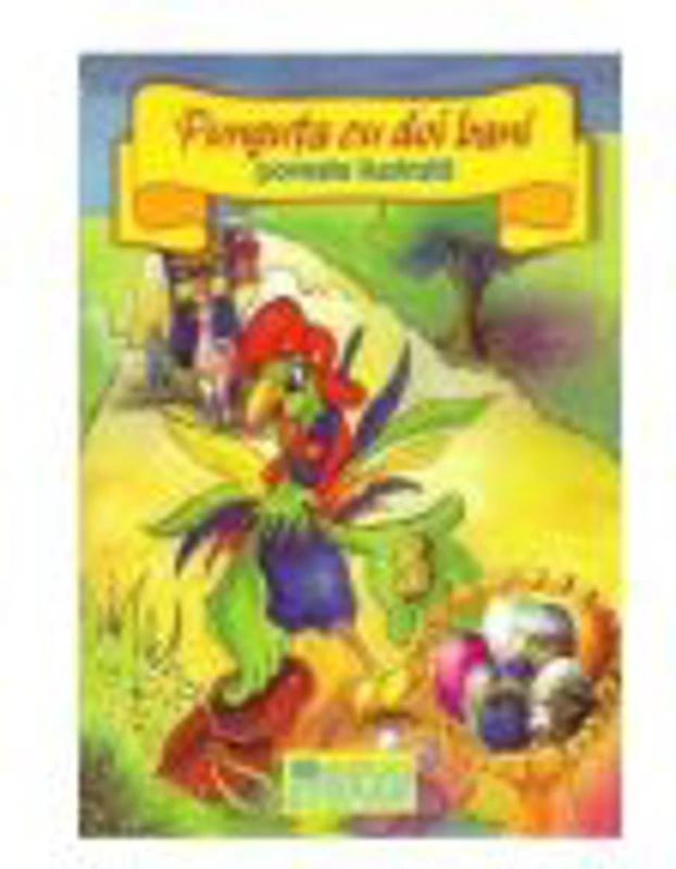 Punguta cu doi bani
