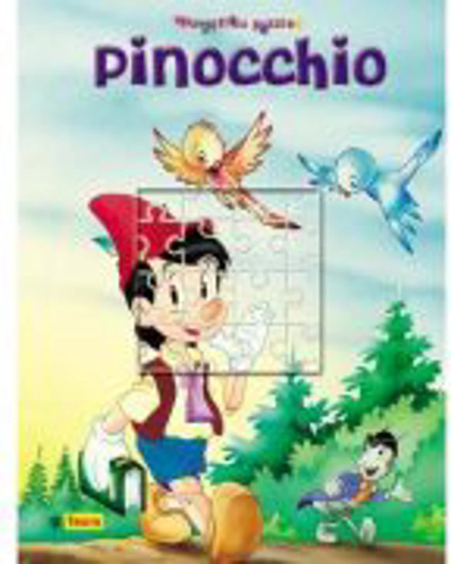 Povesti cu puzzle. Pinocchio