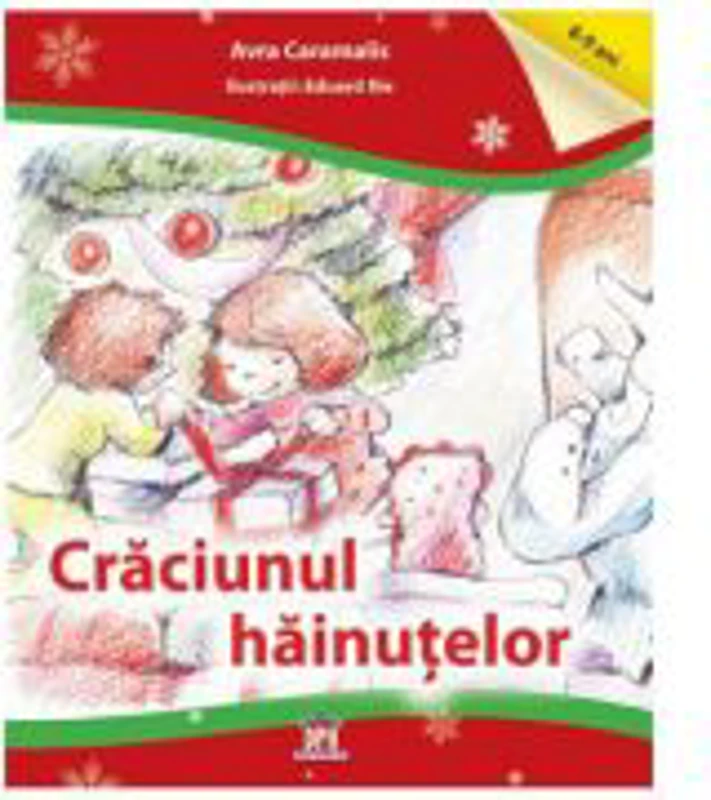 Craciunul Hainutelor - Avra Caramalis
