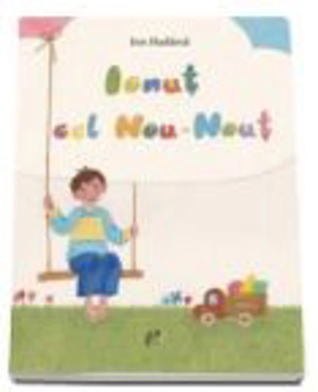 Ionut cel Nou-Nout - Ion Hadarca