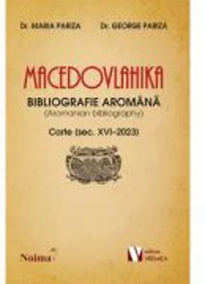 Macedovlahika - Maria Pariza, George Pariza