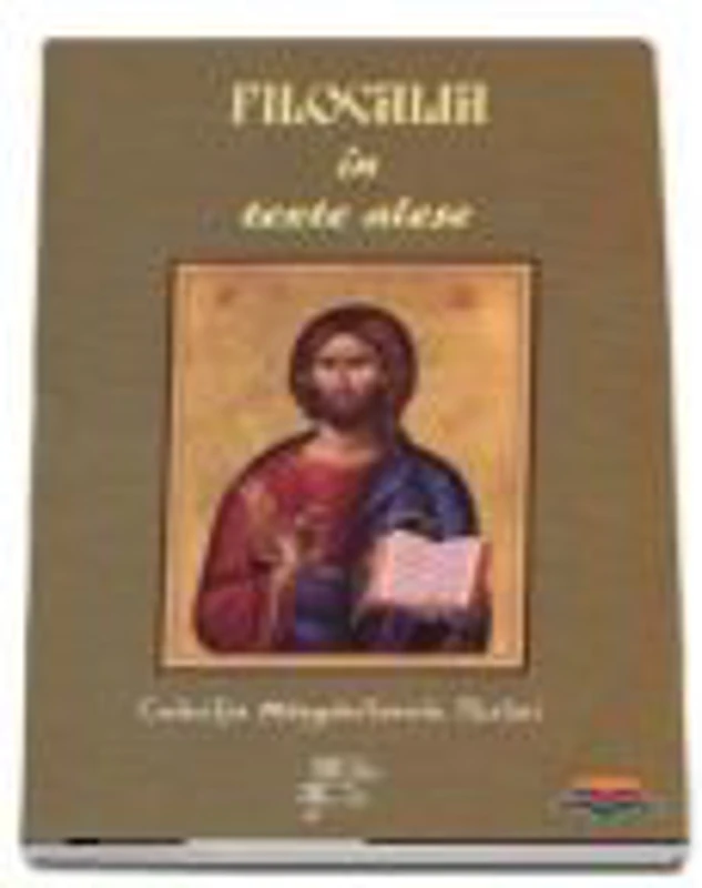 Filocalia in texte alese