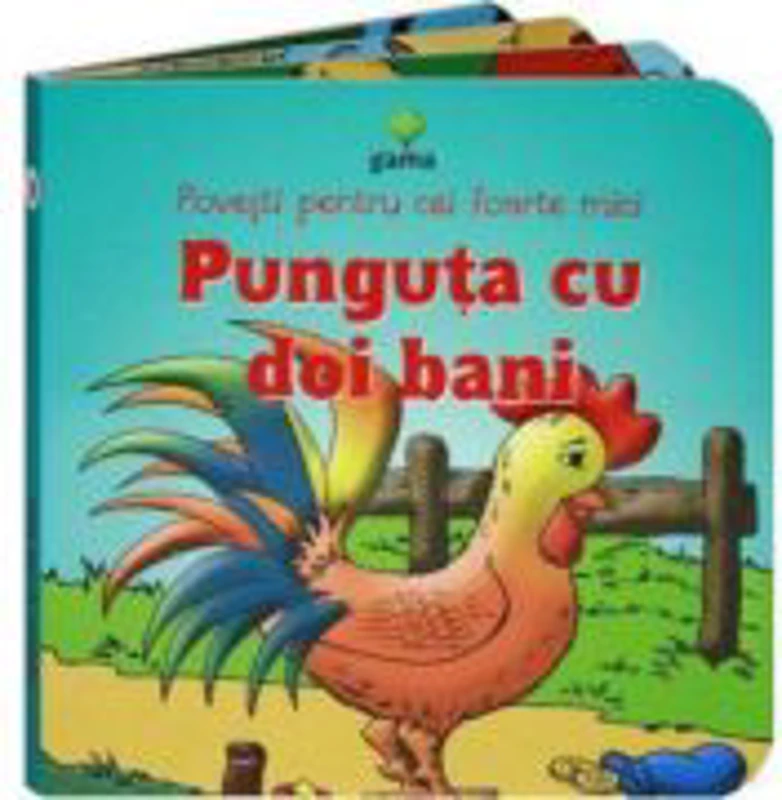 Povesti pentru cei foarte mici - Punguta cu doi bani