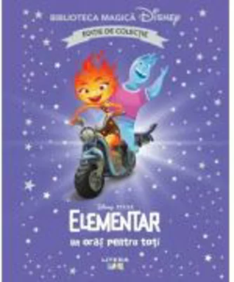 Elementar. Un oras pentru toti. Volumul 44. Disney. Biblioteca magica, editie de colectie