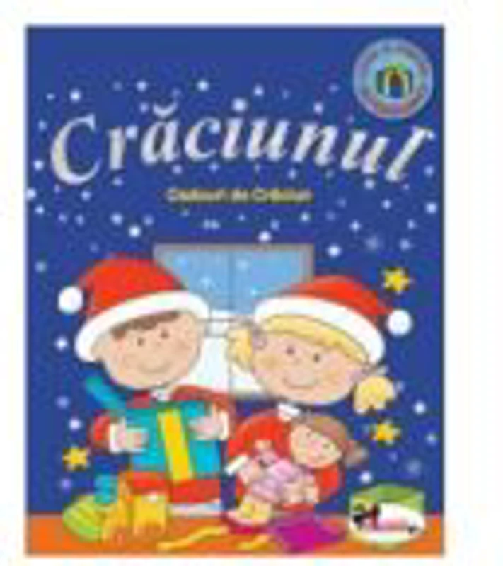 Craciunul. Cadoul de Craciun