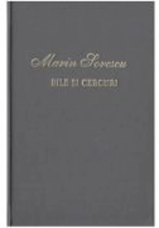 Bile si cercuri - Marin Sorescu