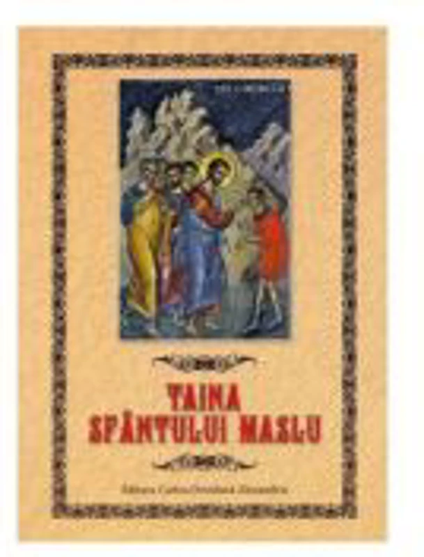 Taina Sfantului Maslu