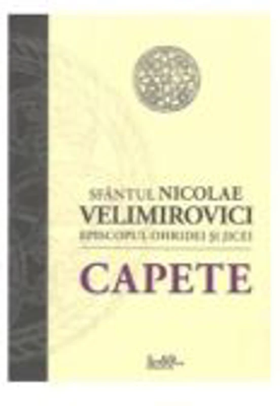 Capete - Sf. Nicolae Velimirovici