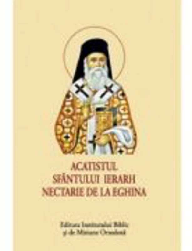 Acatistul Sfantului Ierarh Nectarie de la Eghina (format mic)