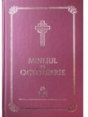 Mineiul pe octombrie