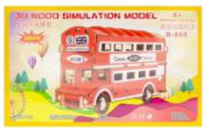 Puzzle lemn 3D - Autobuz scolar, 2 foi, CNX, B-060