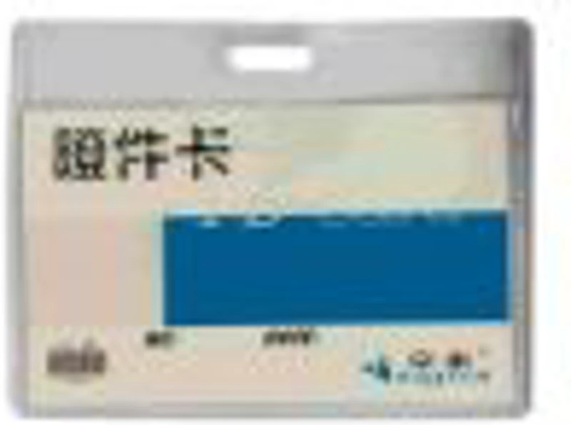 Suport ecuson CNX T-033H/L-037, orizontal, 0. 4 microni, plastic, transparent