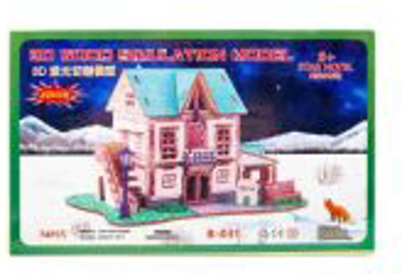 Puzzle lemn 3D - Star Hotel, 2 foi, 74 piese, Colorarte, B-031
