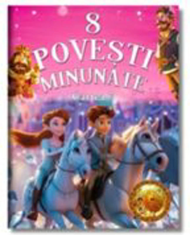 8 povesti minunate. Cartea 7