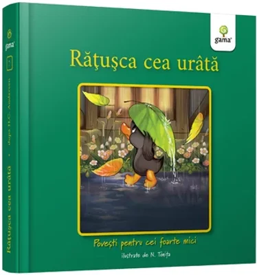 Ratusca cea urata