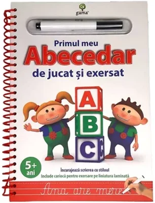 Primul meu Abecedar de jucat si exersat.Editia a II-a