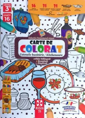 Carte de colorat: Ustensile bucătărie / Kitchenware - Paperback - *** - Athos 33