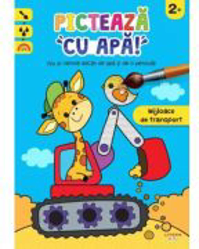 Picteaza cu apa! Mijloace de transport (2+)
