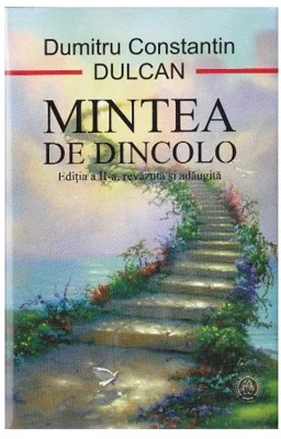 Mintea de dincolo. Editia a II-a