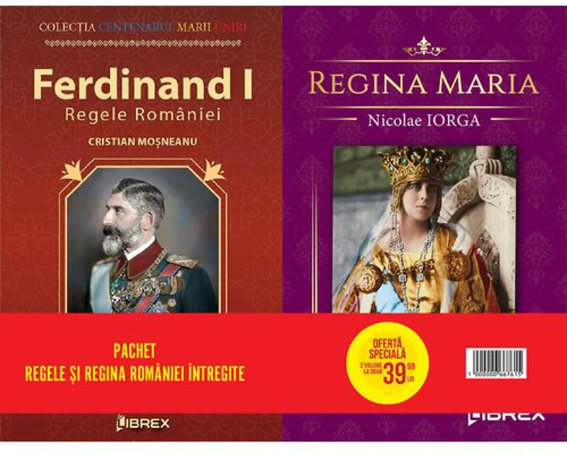 Pachet ”Regele si Regina Romaniei intregite”