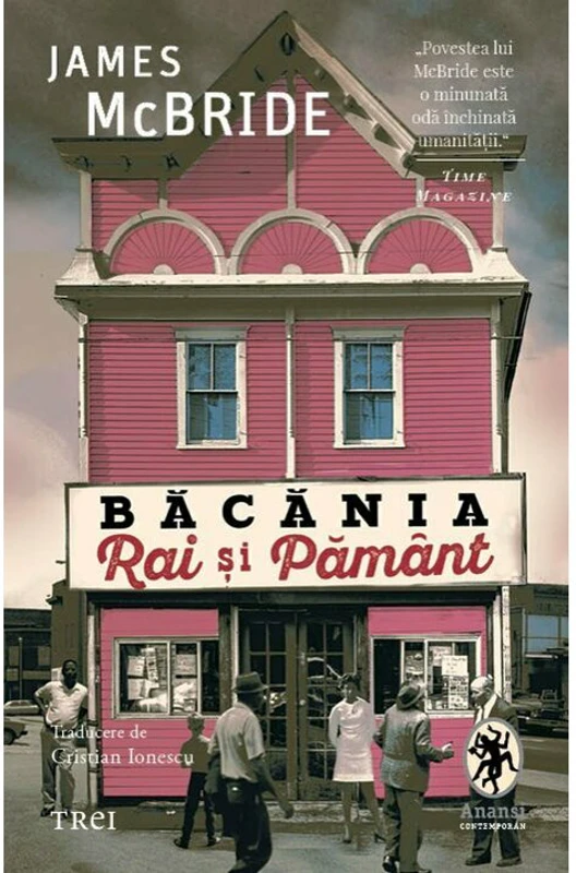 Bacania Rai si Pamant