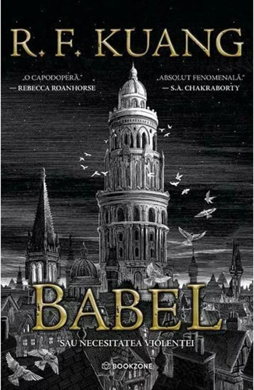 Babel  sau Necesitatea violentei