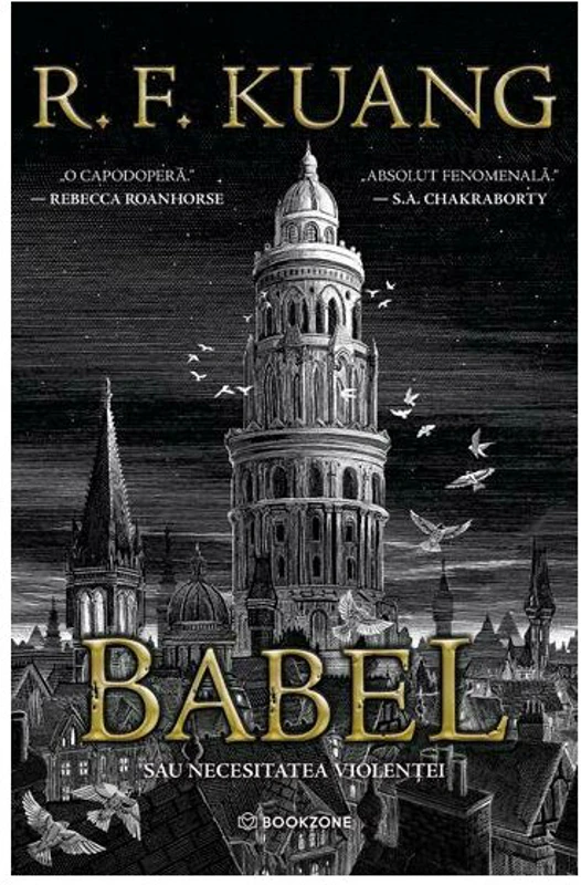Babel sau Necesitatea violentei