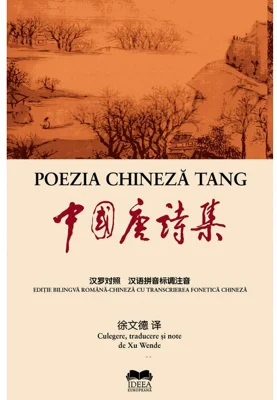 Poezia Chineza Tang