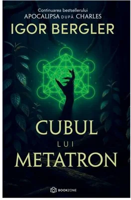 Cubul lui Metatron
