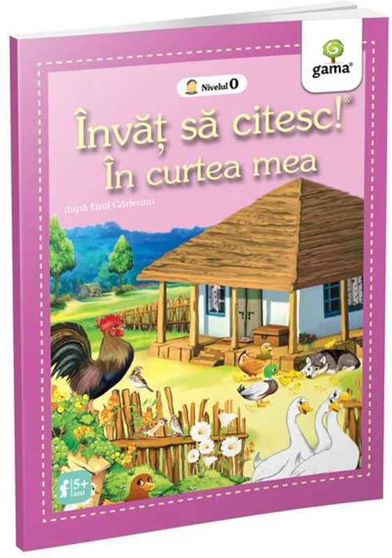 În curtea mea - Paperback brosat - *** - Gama