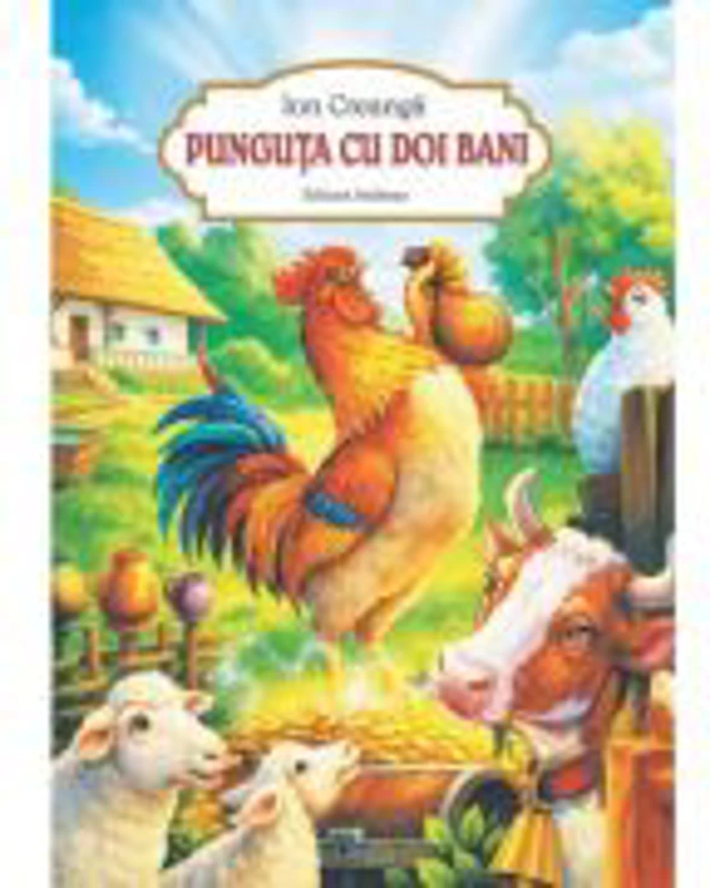Punguta cu doi bani - Ion Creanga