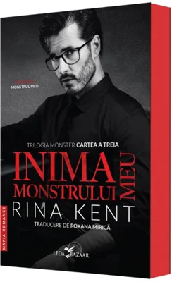 Inima monstrului meu