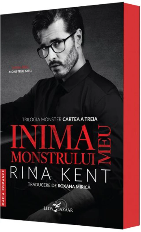 Inima monstrului meu