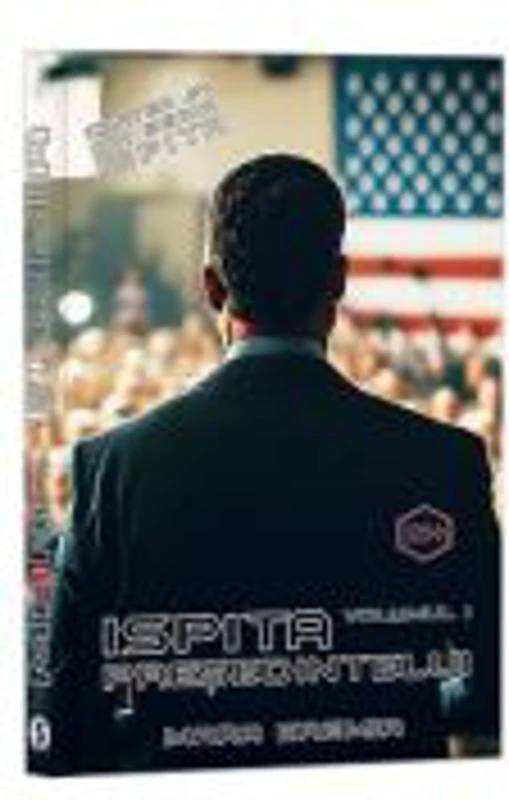 Ispita, Cartea #1 - Mara Eremia