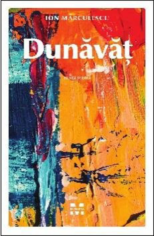 Dunăvăț - Ion Mărculescu