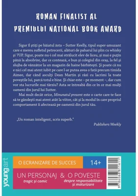 Minunatul prezent