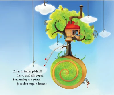 Lupul nu-i invitat - Avril McDonald. Ilustratii de Tatiana Minina