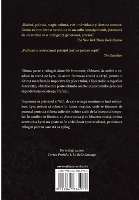 Ocheanul de ambra | Philip Pullman