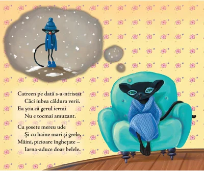 Haina colorata a lupului - Avril McDonald. Ilustratii de Tatiana Minina