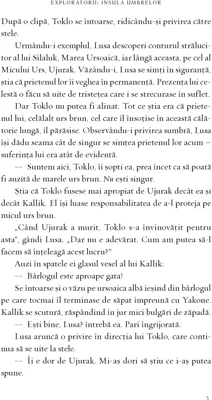 Exploratorii. Intoarcerea in salbaticie. Cartea a VII-a. Insula umbrelor - Erin Hunter