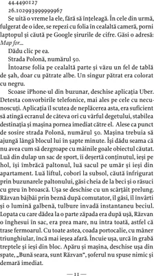 Tonomatul | Andrei Pantu