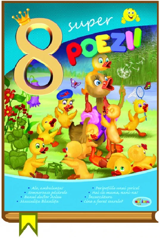 8 Super poezii - Alo, ambulanta! |