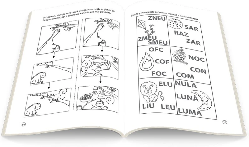 Dezvoltarea limbajului |