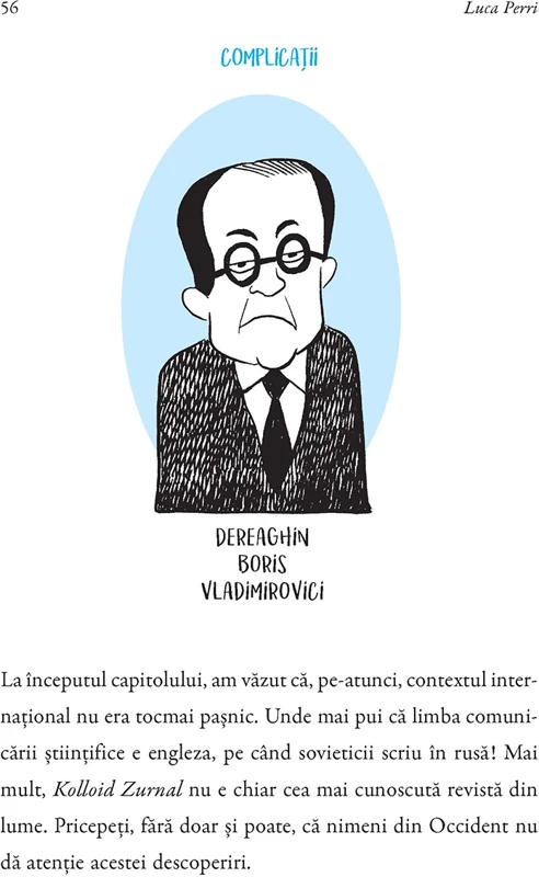 Erori galactice | Luca Perri