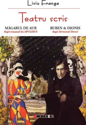 Teatru scris | Liviu Franga