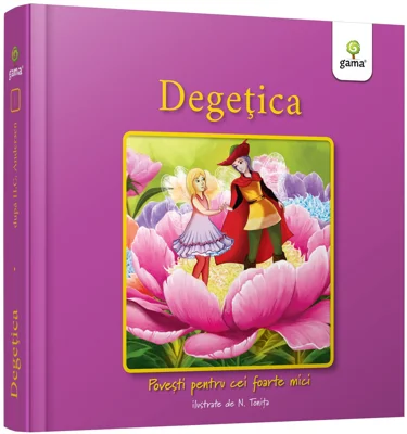 Degetica |