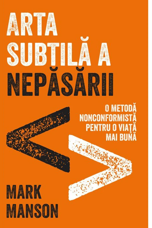 Arta subtila a nepasarii